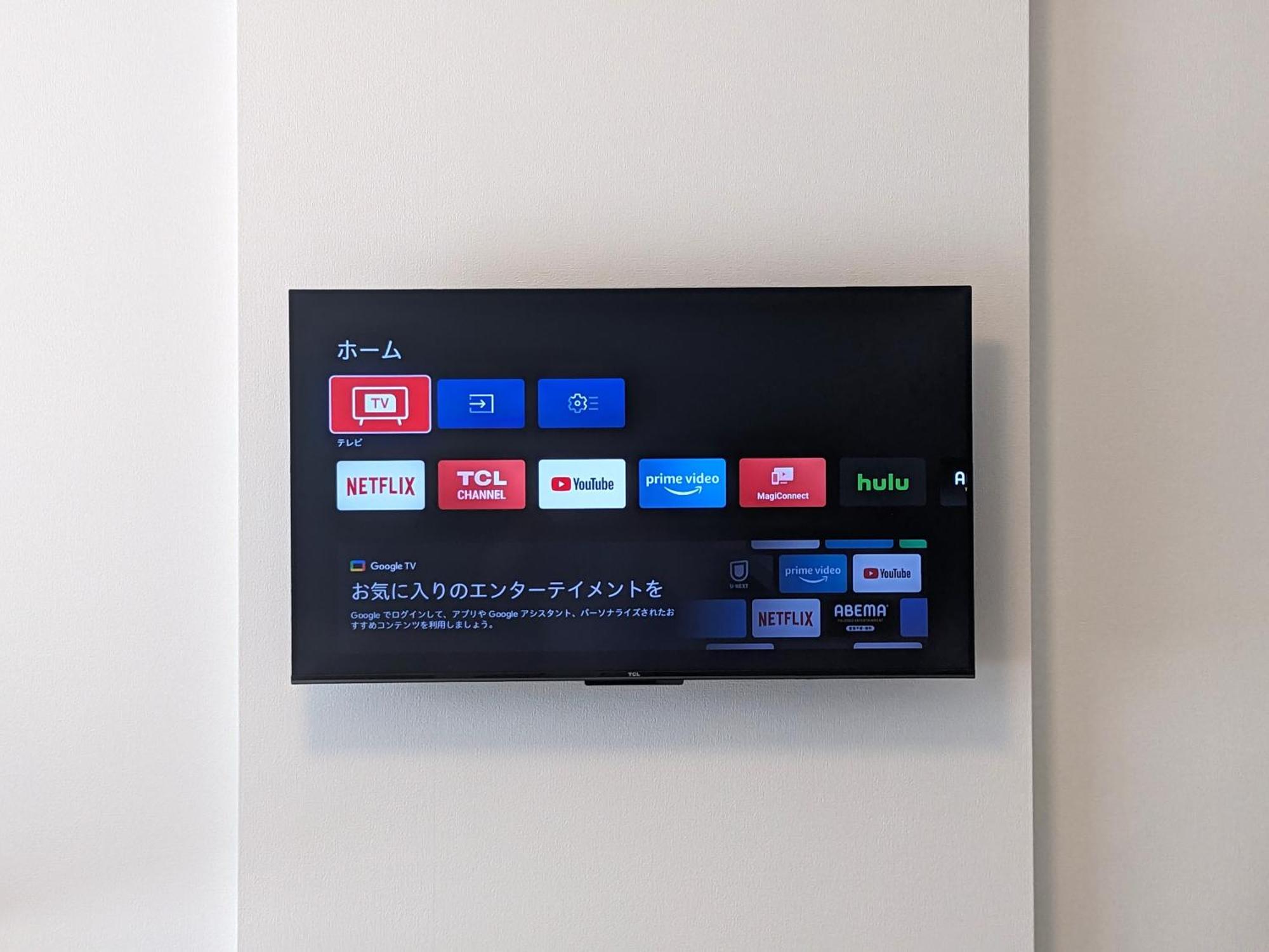 Eslead Hotel Namba South Ⅱ Осака Екстер'єр фото